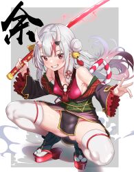 Rule 34 | 1girl, bare shoulders, bell, black kimono, blush, breasts, dongchuan, gradient hair, hair bell, hair ornament, highres, holding, holding sword, holding weapon, hololive, horns, japanese clothes, jingle bell, kimono, long hair, long sleeves, looking at viewer, medium breasts, multicolored hair, nakiri ayame, nakiri ayame (1st costume), no panties, oni, red hair, rope, skin-covered horns, smile, solo, spread legs, squatting, streaked hair, sword, teeth, thighhighs, virtual youtuber, weapon, white hair, white thighhighs, wide sleeves