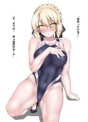 Rule 34 | 1girl, absurdres, artoria pendragon (fate), black footwear, black one-piece swimsuit, blonde hair, blush, braid, competition swimsuit, fate/grand order, fate/stay night, fate (series), full body, high heels, highres, long hair, looking to the side, nose blush, one-piece swimsuit, pale skin, ryokutoosu, saber alter, simple background, solo, squatting, swimsuit, translation request, white background, yellow eyes