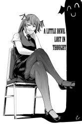 Rule 34 | 1girl, bat wings, black skirt, black vest, chair, crossed legs, english text, full body, greyscale, hand on own face, head wings, highres, koakuma, koyubi (littlefinger1988), long hair, looking to the side, monochrome, pantyhose, shadow, shadow (persona), shirt, shoes, short sleeves, sitting, skirt, skirt set, smile, solo, thighs, touhou, vest, white shirt, wings