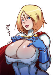 Rule 34 | 1girl, animification, blonde hair, blue eyes, breasts, butcha-u, cape, cleavage, cleavage cutout, clothing cutout, covered erect nipples, crop top, dc comics, female focus, gloves, large breasts, leotard, lips, nipples, power girl, saliva, saliva trail, short hair, solo, superman (series), tongue
