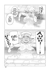Rule 34 | 1girl, blush, breasts, convenient censoring, elf, elf-san wa yaserarenai., english text, erufuda-san, floating breasts, highres, large breasts, monochrome, navel, nipples, nude, partially submerged, plump, pointy ears, solo, speech bubble, steam, steam censor, tagme, towel, towel on head, water, wet