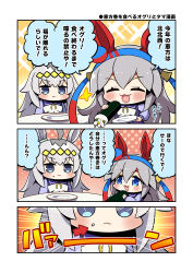 Rule 34 | 2girls, 3koma, :t, absurdres, ahoge, animal ears, blue eyes, blue hairband, bow, bowtie, chibi, closed eyes, comic, commentary request, ear covers, ear ornament, eating, ehoumaki, emphasis lines, empty plate, fang, food, food on face, grey hair, hair between eyes, hair ornament, hairband, headband, highres, holding, holding food, horse ears, horse girl, kansaiben, long hair, long sleeves, makizushi, multicolored hair, multiple girls, noodles, oguri cap (umamusume), open mouth, orange background, pink background, plover, polka dot, polka dot background, purple sailor collar, purple shirt, red headband, rice, rice on face, sailor collar, sailor shirt, school uniform, setsubun, shirt, sound effects, sparkle background, striped clothes, striped hairband, sushi, table, tamamo cross (umamusume), tracen school uniform, translation request, two-tone hair, udon, umamusume, upper body, v-shaped eyebrows, white bow, white bowtie, winter uniform, yellow hairband