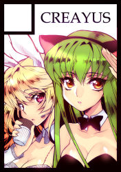 Rule 34 | 2girls, animal ears, bad id, bad pixiv id, bandai namco, black border, blonde hair, border, bow, bowtie, breasts, c.c., cat ears, circle cut, cleavage, code geass, company connection, creayus, cup, detached collar, drink, green hair, milla maxwell, multiple girls, official alternate costume, open mouth, rabbit ears, red eyes, tales of (series), tales of xillia, yellow eyes