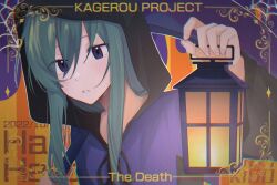 Rule 34 | 1girl, alternate costume, black cloak, black ribbon, border, cloak, commentary request, copyright name, dated, english text, eyes visible through hair, framed, green hair, hair between eyes, halloween costume, happy halloween, holding, holding lantern, hood, hood up, hooded cloak, kagerou project, kido tsubomi, koyon, lantern, long bangs, long sleeves, looking ahead, mekakucity actors, mixed-language text, multicolored background, neck ribbon, orange background, ornate border, parted lips, purple background, purple cloak, purple eyes, ribbon, romaji text, sidelocks, silk, solo, spider web, striped, striped background, two-tone cloak, upper body, vertical stripes, wide sleeves