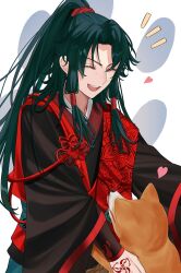 Rule 34 | 1boy, chinese clothes, closed eyes, command spell, commentary, dog, fate/samurai remnant, fate (series), green hair, hair tubes, heart, highres, light (nightty45), long hair, long sleeves, male focus, notice lines, open mouth, paw print, paw print background, ponytail, shiba inu, sidelocks, simple background, smile, solo, symbol-only commentary, teeth, upper body, upper teeth only, zheng chenggong (fate)