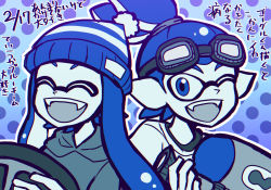 Rule 34 | 1boy, 1girl, ;d, ^ ^, blue eyes, blue hair, blue theme, bobble-chan (splatoon), bobblehat, closed eyes, commentary request, fangs, goggle-kun (splatoon), goggles, goggles on head, inkling player character, kuuuuuuran, looking at viewer, nintendo, one eye closed, open mouth, pointy ears, polka dot, polka dot background, smile, splatoon (manga), splatoon (series), tentacle hair, translation request