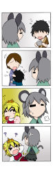Rule 34 | &gt; &lt;, 2boys, 3girls, 4koma, = =, ?, ^ ^, absurdres, anger vein, animal ears, black hair, brown hair, candy apple, capelet, cat mask, closed eyes, comic, cotton candy, flying sweatdrops, flying teardrops, food, gradient background, grey hair, highres, jewelry, licking, mask, mouse ears, mouse tail, multicolored hair, multiple boys, multiple girls, nazrin, pendant, rakugaki-biyori, silent comic, sweat, tail, tears, toramaru shou, touhou, two-tone hair