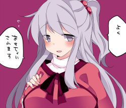 Rule 34 | 1girl, breasts, capelet, commentary request, hair bobbles, hair ornament, hammer (sunset beach), large breasts, light purple hair, long hair, looking at viewer, open mouth, purple eyes, shinki (touhou), side ponytail, smile, solo, touhou, touhou (pc-98), translation request