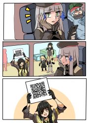 Rule 34 | 5girls, absurdres, armband, beret, black hair, blonde hair, cellphone, chinese commentary, clothes around waist, comic, commentary request, eyepatch, g11 (girls&#039; frontline), ga320aaa, girls&#039; frontline, gloves, green eyes, green hair, hair ornament, hand on own cheek, hand on own face, hat, highres, hk416 (girls&#039; frontline), holding, holding phone, long hair, m16a1 (girls&#039; frontline), m4 sopmod ii (girls&#039; frontline), m4a1 (girls&#039; frontline), multicolored hair, multiple girls, phone, qr code, red hair, scar, scar across eye, scar on face, smartphone, standing, streaked hair