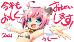 Rule 34 | 1girl, 2021, :d, ahoge, animal ears, armpits, bikini, bikini top only, black bikini, blue eyes, cow ears, cow horns, fake animal ears, fake horns, flat chest, hairband, highres, horns, kuwada yuuki, looking at viewer, new year, open mouth, original, outstretched arms, pink hair, short hair, smile, solo, swimsuit, upper body