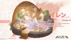 Rule 34 | 1girl, artist name, atdan, bare legs, bare shoulders, barefoot, beer mug, blonde hair, breasts, character name, copyright name, cup, food, full body, helene (iron saga), highres, iron saga, large breasts, long hair, mug, official alternate costume, official art, onsen, open mouth, petals, petals on liquid, pointy ears, second-party source, sitting, smile, solo, towel, water, yellow eyes