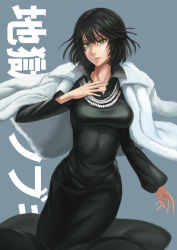 Rule 34 | 1girl, black hair, dress, fubuki (one-punch man), green eyes, jewelry, necklace, one-punch man, short hair, solo, standing