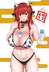 Rule 34 | 1girl, absurdres, animal ears, animal print, azur lane, bad id, bad pixiv id, bell, between breasts, bikini, bottle, breasts, character name, collar, covered erect nipples, cow ears, cow horns, cow print, cowbell, ear tag, highres, horns, italian flag, large breasts, light blush, long hair, looking at viewer, manjuu (azur lane), milk bottle, neck bell, red eyes, red hair, shiny skin, simple background, solo, startplayer, string bikini, swimsuit, two-tone background, white background, yellow background, zara (azur lane)