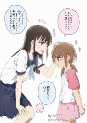 Rule 34 | +++, 2girls, :t, aged down, blush, brown eyes, brown hair, child, commentary request, grey background, half-closed eyes, headpat, highres, multiple girls, muromaki, open mouth, original, petting, pink skirt, pleated skirt, pout, sailor collar, school uniform, serafuku, shirt, short sleeves, simple background, skirt, speech bubble, t-shirt, tears, text focus, translated, twintails, white background