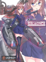 Rule 34 | 1girl, ahoge, battlestar galactica, belt, black belt, black gloves, black thighhighs, blue eyes, brown footwear, brown hair, character name, commentary, copyright name, english commentary, galactica, glasses, gloves, highres, long sleeves, mecha musume, patreon logo, patreon username, personification, sydus, thighhighs, viper (spacecraft), zoom layer