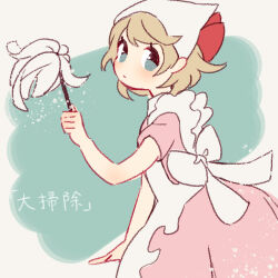 Rule 34 | 1girl, apron, black eyes, blush, bow, brown hair, closed mouth, dress, duster, feather duster, from side, holding, holding duster, looking at viewer, mother (game), mother 2, nintendo, no nose, paula (mother 2), pink dress, red bow, shifumame, short hair, solo, translated, white apron, white bow, white headwear