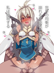 Rule 34 | 1boy, 1girl, anal, anus, bad id, bad pixiv id, bare shoulders, black gloves, blush, breasts, breath, brll, censored, clothed sex, commentary request, crossed bangs, dark skin, double v, erection, fantasy, furrowed brow, gloves, gold trim, granblue fantasy, grey hair, half-closed eyes, hands up, heart, heart-shaped pupils, hetero, highres, large penis, large testicles, long hair, looking at viewer, mosaic censoring, open mouth, penis, pussy, red eyes, reverse suspended congress, sex, sex from behind, small breasts, solo focus, symbol-shaped pupils, testicles, tongue, translation request, v, white background, zooey (granblue fantasy)