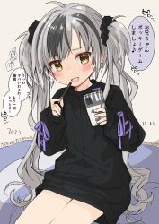 Rule 34 | :d, black hair, blush, brown eyes, cellphone, commentary request, fang, food, grey background, grey hair, highres, holding, holding food, holding phone, kamiyoshi rika, long hair, long sleeves, looking at viewer, multicolored hair, nijisanji, open mouth, phone, pocky, pocky day, puffy long sleeves, puffy sleeves, ribbed sweater, simple background, sitting, sleeves past wrists, smile, solo, streaked hair, suzuki masaru, sweater, translation request, twintails, very long hair, virtual youtuber