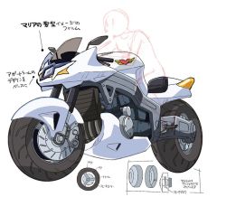 Rule 34 | 1girl, artist request, breasts, character sheet, heart, maria cadenzavna eve, medium breasts, motor vehicle, motorcycle, official art, senki zesshou symphogear, senki zesshou symphogear xd unlimited, simple background, sitting on motorcycle, solo, translation request, white background
