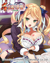 Rule 34 | 1girl, ass, black shirt, black thighhighs, blonde hair, book, bra, bracelet, breasts, chair, character request, choker, cleavage, double bun, earrings, garter straps, green eyes, hair bun, indoors, jewelry, koihime musou, large breasts, leaning forward, long hair, open mouth, pen, purple skirt, ribbon, shindou (fuguri), shirt, sitting, skirt, solo, table, thighhighs, two side up, underwear, white bra, window, writing