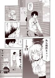 Rule 34 | 1boy, 1girl, adjusting hair, ahoge, alternate costume, arm behind head, arms behind back, bag, blouse, blush, breasts, casual, cat, comic, commentary request, compact (cosmetics), contemporary, covering face, denim, embarrassed, closed eyes, fate/grand order, fate (series), fujimaru ritsuka (male), hand in pocket, handbag, headpat, hiding, hood, hoodie, jeanne d&#039;arc (fate), jeanne d&#039;arc alter (avenger) (fate), jeanne d&#039;arc alter (fate), jeans, kneeling, kouji (campus life), long sleeves, looking back, monochrome, open mouth, pants, pantyhose, peeking out, pleated skirt, poster (medium), poster (object), sepia, shirt, skirt, smile, sweatdrop, translation request, trembling, wall