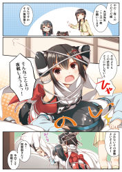 Rule 34 | 10s, admiral (kancolle), bed, black hair, blue eyes, bound, braid, brown eyes, comic, glasses, hair ornament, hairband, hat, highres, kantai collection, kitakami (kancolle), light brown hair, long hair, military, military uniform, naval uniform, navel, night battle idiot, ooyodo (kancolle), peaked cap, pleated skirt, purple eyes, school uniform, sendai (kancolle), serafuku, shimakaze (kancolle), single braid, skirt, sleeping, tied up (nonsexual), translation request, two side up, uniform, yume no owari
