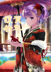 1girl alternate_costume blurry depth_of_field fate/grand_order fate_(series) female_focus flower hair_flower hair_ornament happy_new_year helena_blavatsky_(fate) highres japanese_clothes kimono looking_at_viewer new_year nishimi_shin oil-paper_umbrella origami profile purple_eyes purple_hair short_hair smile solo umbrella