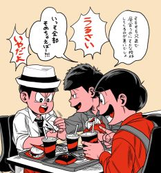 Rule 34 | 10s, 3boys, ako (luckyman426), bad id, bad twitter id, black hair, black necktie, bowl cut, brothers, burger, cup, disposable cup, eating, food, hat, heart, heart in mouth, limited palette, male focus, matsuno ichimatsu, matsuno jyushimatsu, matsuno todomatsu, mcdonald&#039;s, messy hair, multiple boys, necktie, osomatsu-kun, osomatsu-san, osomatsu (series), overalls, porkpie hat, siblings, sitting, translation request, tray