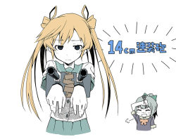 Rule 34 | 10s, 2girls, ^ ^, abukuma (kancolle), akakage red, bdsm, blonde hair, bondage, bound, bound wrists, bow, cannon, chibi, chibi inset, closed eyes, empty eyes, green hair, hair bow, jitome, kantai collection, multiple girls, open mouth, ponytail, school uniform, simple background, tape, twintails, white background, wiping forehead, wrench, yuubari (kancolle)