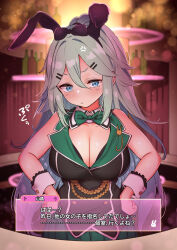 Rule 34 | 1girl, anger vein, animal ears, bar (place), black ribbon, blue eyes, bow, bowtie, breasts, bunny garden, cleavage, commentary request, cowboy shot, detached collar, dress, fake animal ears, green bow, green bowtie, green hair, green vest, grey skirt, hair ornament, hairclip, highres, indoors, kantai collection, large breasts, long hair, nontraditional playboy bunny, parody, pleated dress, ponytail, rabbit ears, ribbon, skirt, solo, suzuki toto, translation request, vest, yamakaze (kancolle)