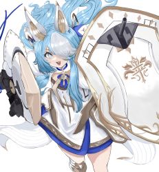 Rule 34 | + +, 1girl, absurdres, animal ears, azur lane, blue eyes, blue hair, dress, fake animal ears, highres, holding, holding polearm, holding shield, holding weapon, iris libre (emblem), kesseil, long hair, looking at viewer, maille-breze (azur lane), multicolored hair, one eye covered, polearm, shield, solo, spear, thighhighs, turret, wavy hair, weapon, white dress