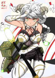 Rule 34 | 10s, 1girl, alternate costume, asymmetrical hair, bad id, bad pixiv id, black pantyhose, braid, breasts, cannon, cloud print, covered erect nipples, elbow gloves, female focus, from above, garter straps, gloves, goat horns, horns, kantai collection, large breasts, long hair, looking at viewer, machinery, mecha musume, mikage yayoi, off shoulder, pantyhose, shikigami, silver hair, single braid, smile, solo, staff, thighhighs, unryuu (kancolle), very long hair, white gloves, white thighhighs, yellow eyes