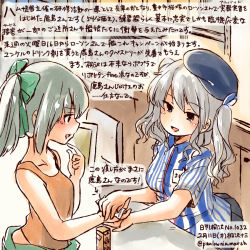 Rule 34 | 10s, 2girls, alternate costume, black skirt, blue eyes, blue hat, bow, commentary request, dated, employee uniform, green bow, grey hair, hair bow, hat, kantai collection, kashima (kancolle), kirisawa juuzou, lawson, multiple girls, name tag, pleated skirt, ponytail, shirt, short sleeves, skirt, sleeveless, sleeveless shirt, smile, striped clothes, striped shirt, traditional media, translation request, twitter username, two side up, uniform, vertical-striped clothes, vertical-striped shirt, yuubari (kancolle)