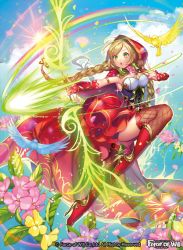 Rule 34 | 1girl, arrow (projectile), bird, blonde hair, boots, bow, bow (weapon), bowtie, braid, breasts, cape, cleavage, cloud, company name, day, feathered wings, flower, force of will, green eyes, high heel boots, high heels, hood, leaf, little red riding hood (force of will), long hair, matsurika youko, nail polish, official art, open mouth, rainbow, sky, solo, sparkle, thighhighs, twin braids, weapon, wings