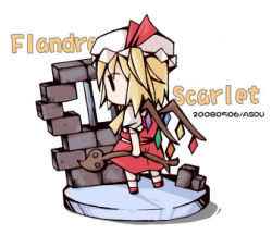Rule 34 | 1girl, aoyushi, bad id, bad pixiv id, blonde hair, character name, chibi, female focus, flandre scarlet, full body, hat, lowres, mob cap, ribbon, solo, standing, touhou, white background, wings