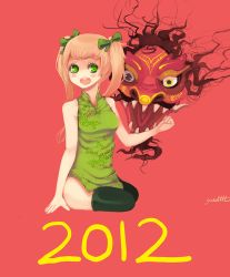 Rule 34 | 10s, 1girl, :d, amputee, blonde hair, blush, chinese clothes, dragon, green eyes, ibarazaki emi, katawa shoujo, new year, no nose, open mouth, red background, simple background, sitting, smile, solo, thighhighs, twintails