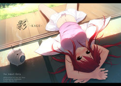 Rule 34 | 1girl, arms up, blush, cover, cover page, day, female focus, incense, kantoku, kurumi (kantoku), letterboxed, lying, midriff, navel, on back, original, pig, porch, red hair, solo, veranda