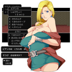 Rule 34 | 1girl, aratama (a-tama), bare shoulders, belt, bianca (dq5), blonde hair, blue eyes, braid, breasts, deep skin, dragon quest, dragon quest v, earrings, covered erect nipples, huge breasts, jewelry, long hair, looking at viewer, mature female, plump, single braid, solo, thighs, translated