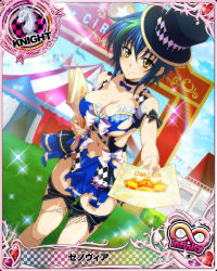Rule 34 | 1girl, artist request, blue hair, bow, breasts, card (medium), chess piece, choker, circus, cleavage, english text, fishnet thighhighs, fishnets, giving, green hair, hair between eyes, hat, heart, high school dxd, holding, knight (chess), large breasts, looking at viewer, multicolored hair, navel, no bra, official art, short hair, short sleeves, skirt, smile, solo, standing, streaked hair, tent, thighhighs, torn clothes, torn skirt, torn thighhighs, two-tone hair, xenovia quarta, yellow eyes