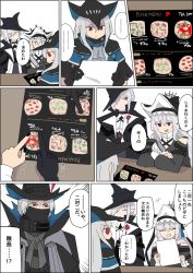 Rule 34 | 1boy, 3girls, arknights, ascot, black dress, black gloves, black headwear, closed eyes, closed mouth, comic, commentary request, dress, food, gladiia (arknights), gloves, grey ascot, grey hair, highres, holding, holding menu, kumamoto aichi, long hair, mask, menu, mouth mask, multiple girls, pizza, pointy hat, red eyes, skadi (arknights), smile, specter (arknights), specter the unchained (arknights), translation request, ulpianus (arknights)