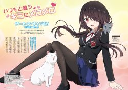Rule 34 | 1girl, aqua inc., black footwear, black jacket, blue skirt, breasts, cat, collared shirt, date a live, dengeki g&#039;s, grey cat, highres, jacket, long hair, long sleeves, looking at viewer, official art, open mouth, pantyhose, pleated skirt, raizen school uniform, red eyes, red ribbon, ribbon, school uniform, shirt, sitting, skirt, small breasts, smile, thighs, third-party source, tokisaki kurumi, translation request, twintails, white cat, white shirt