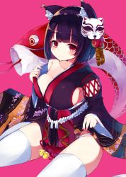 Rule 34 | 1girl, animal ear fluff, animal ears, azur lane, black hair, black kimono, breasts, cat ears, cat mask, closed mouth, collarbone, commentary request, japanese clothes, kamizaki hibana, kantai collection, kimono, long sleeves, looking at viewer, mask, medium breasts, pink background, red eyes, short hair, simple background, smile, solo, thighhighs, white thighhighs, wide sleeves, yamashiro (kancolle)