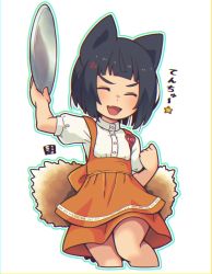 Rule 34 | 1girl, :d, animal ears, apron, black hair, closed eyes, commentary request, cropped legs, facing viewer, fang, fox ears, fox girl, fox tail, green outline, holding, holding tray, kitsune, kukuri (mawaru), mawaru (mawaru), open mouth, orange apron, orange skirt, original, outline, puffy short sleeves, puffy sleeves, shirt, short hair, short sleeves, simple background, skirt, smile, solo, tail, thick eyebrows, translation request, tray, uniform, v-shaped eyebrows, waitress, white background, white outline, white shirt