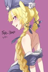 Rule 34 | 1girl, bare back, bare shoulders, blonde hair, blush, braid, breasts, character name, eyes visible through hair, flower, from side, girls&#039; frontline, hair between eyes, hair ribbon, hat, hat flower, hat ornament, heki hana, highres, long hair, looking at viewer, nape, necktie, nipples, no bra, off shoulder, open mouth, purple background, purple eyes, ribbon, shoulder blades, signature, small breasts, smile, solo, sr-3mp (girls&#039; frontline), twin braids, twintails, undressing, very long hair