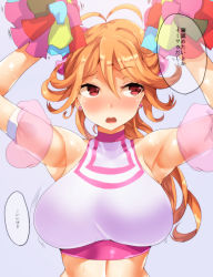Rule 34 | 1girl, antenna hair, armpits, arms up, bad id, bad pixiv id, blush, bouncing breasts, breasts, cheerleader, earrings, halterneck, highres, jewelry, large breasts, long hair, looking away, orange hair, poko chin, pom pom (cheerleading), red eyes, simple background, solo, tokyo 7th sisters, translation request, upper body, usuta sumire