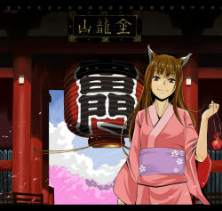 Rule 34 | 00s, brown hair, highres, holo, japanese clothes, kimono, long hair, red eyes, smile, spice and wolf, sunway