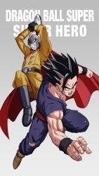 Rule 34 | 2boys, arms up, belt, biceps, cape, clenched teeth, commentary, commentary request, dragon ball, dragon ball super, dragon ball super super hero, english text, gamma 1, highres, holding, holding weapon, kubota chikashi, long sleeves, multiple boys, muscular, muscular male, official art, open mouth, pectorals, son gohan, spiked hair, teeth, weapon