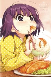 Rule 34 | 1girl, ahoge, blush, bowl, chewing, chopsticks, collared shirt, eating, elbow rest, fingernails, food, food on face, food request, highres, holding, holding bowl, holding chopsticks, kawai makoto, koufuku graffiti, long sleeves, morino kirin, nose blush, plate, polka dot, polka dot shirt, purple eyes, purple hair, rice, rice bowl, shirt, short hair, short twintails, solo, sweat, sweatdrop, table, translation request, twintails, v-shaped eyebrows, wing collar, yellow shirt
