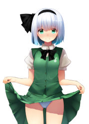 Rule 34 | 1girl, black bow, black bowtie, black hairband, black ribbon, blush, bow, bowtie, breasts, clothes lift, commentary request, cowboy shot, embarrassed, green eyes, green skirt, green vest, hair between eyes, hair ribbon, hairband, konpaku youmu, lifting own clothes, looking at viewer, nigo (aozoragarou), panties, pleated skirt, puffy short sleeves, puffy sleeves, ribbon, shirt, short hair, short sleeves, silver hair, simple background, skirt, small breasts, solo, standing, thighs, touhou, underwear, vest, white background, white panties, white shirt, wing collar
