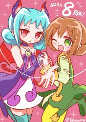 Rule 34 | 2girls, absurdres, ally (puyopuyo), alternate costume, animal ears, blue hair, blush, brown hair, cat ears, dress, futaba969649, green dress, green eyes, highres, holding hands, looking at viewer, multiple girls, open mouth, puyopuyo, rafisol (puyopuyo), red eyes, red wings, smile, standing, standing on one leg, wings